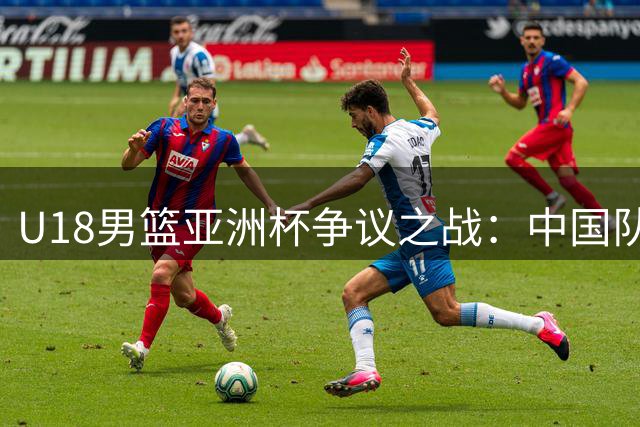 about image